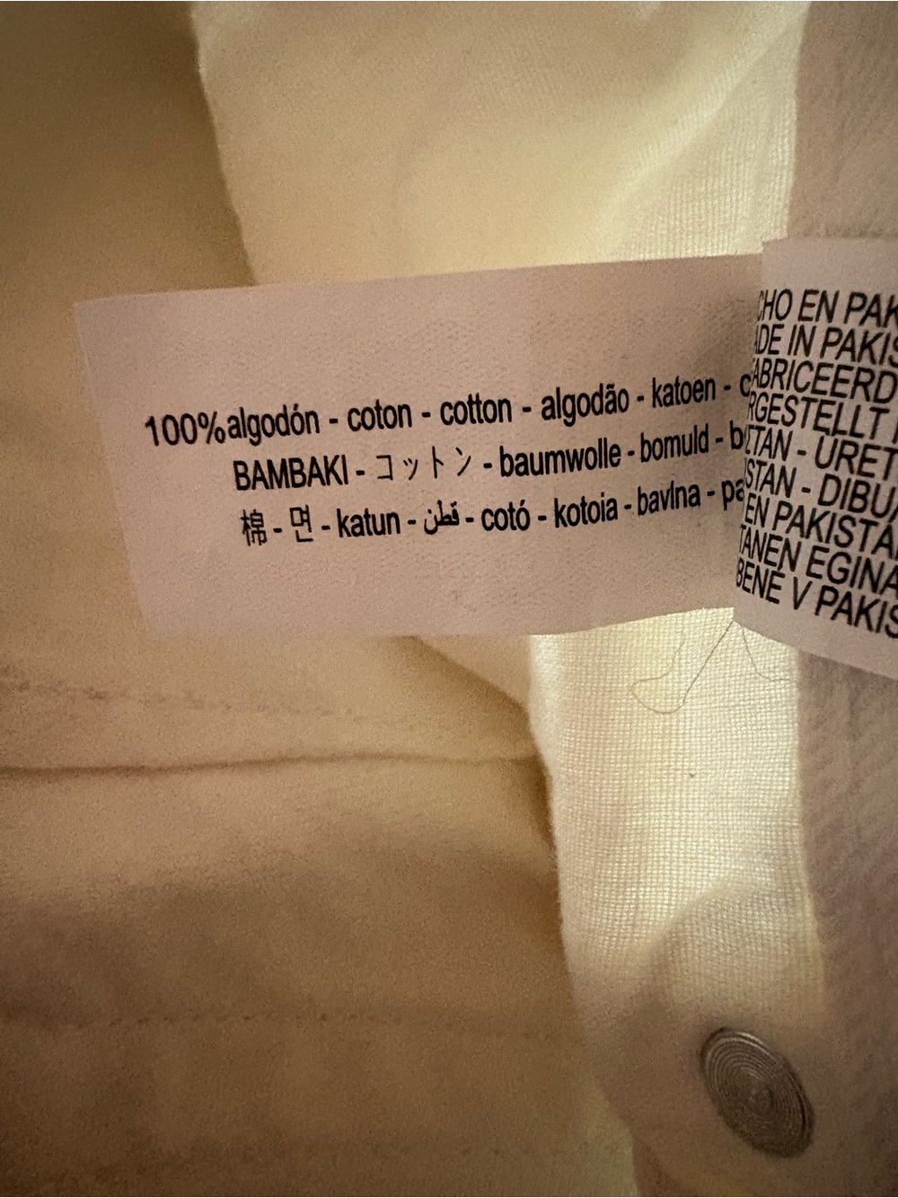 Zara White Ballon tapered leg 100% cotton jeans size 4 - Picture 9 of 9